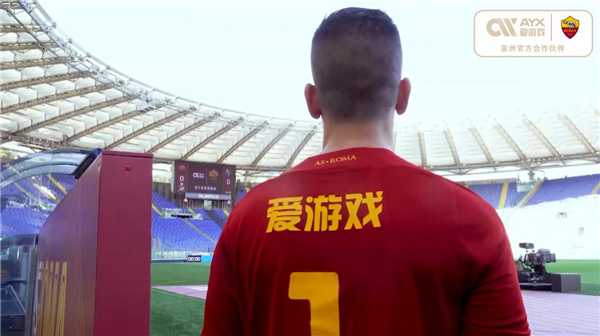 冠中突围