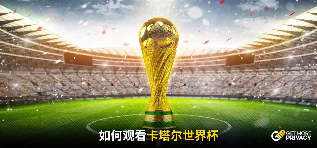 障碍